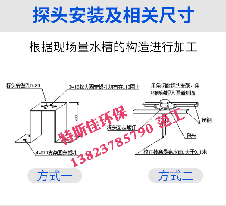 九波换图--详情页-2_03.jpg