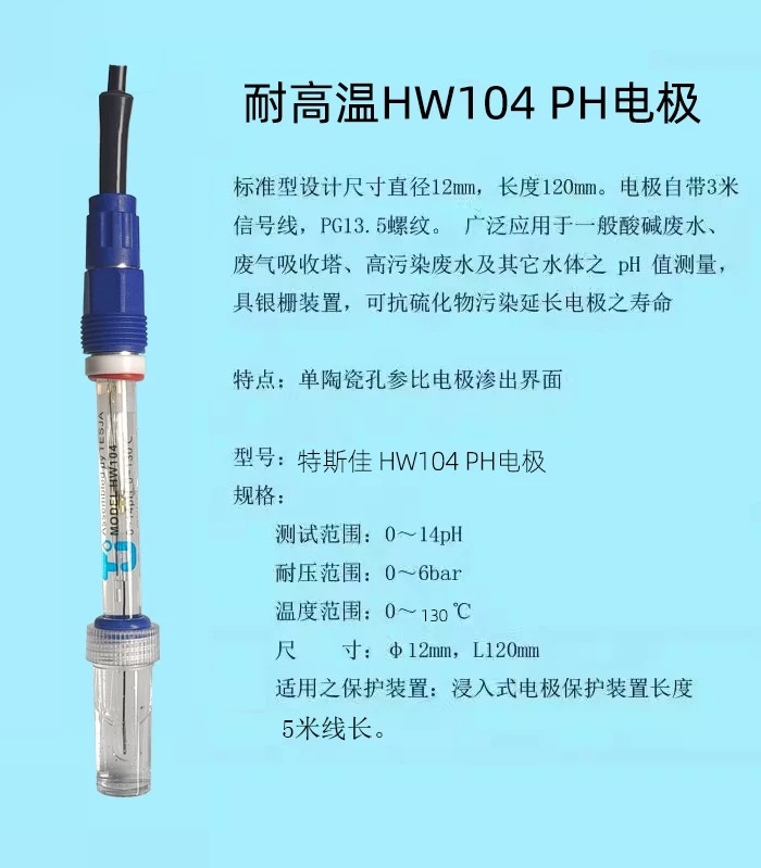 微信图片_20250408172824.jpg