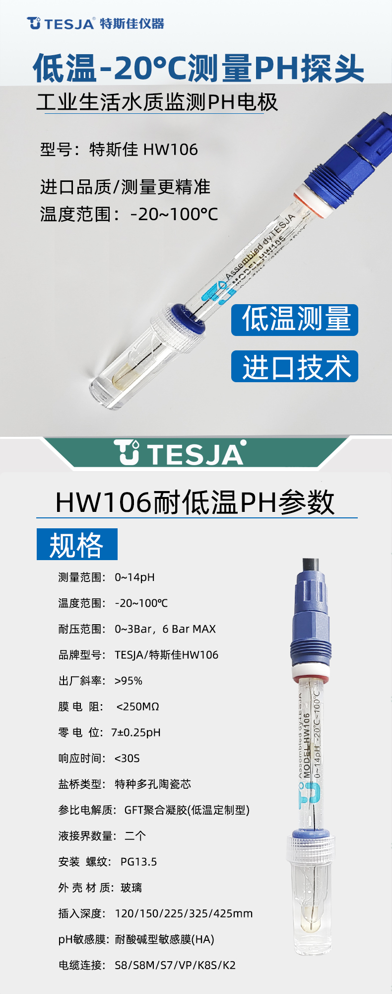 HW1061.jpg