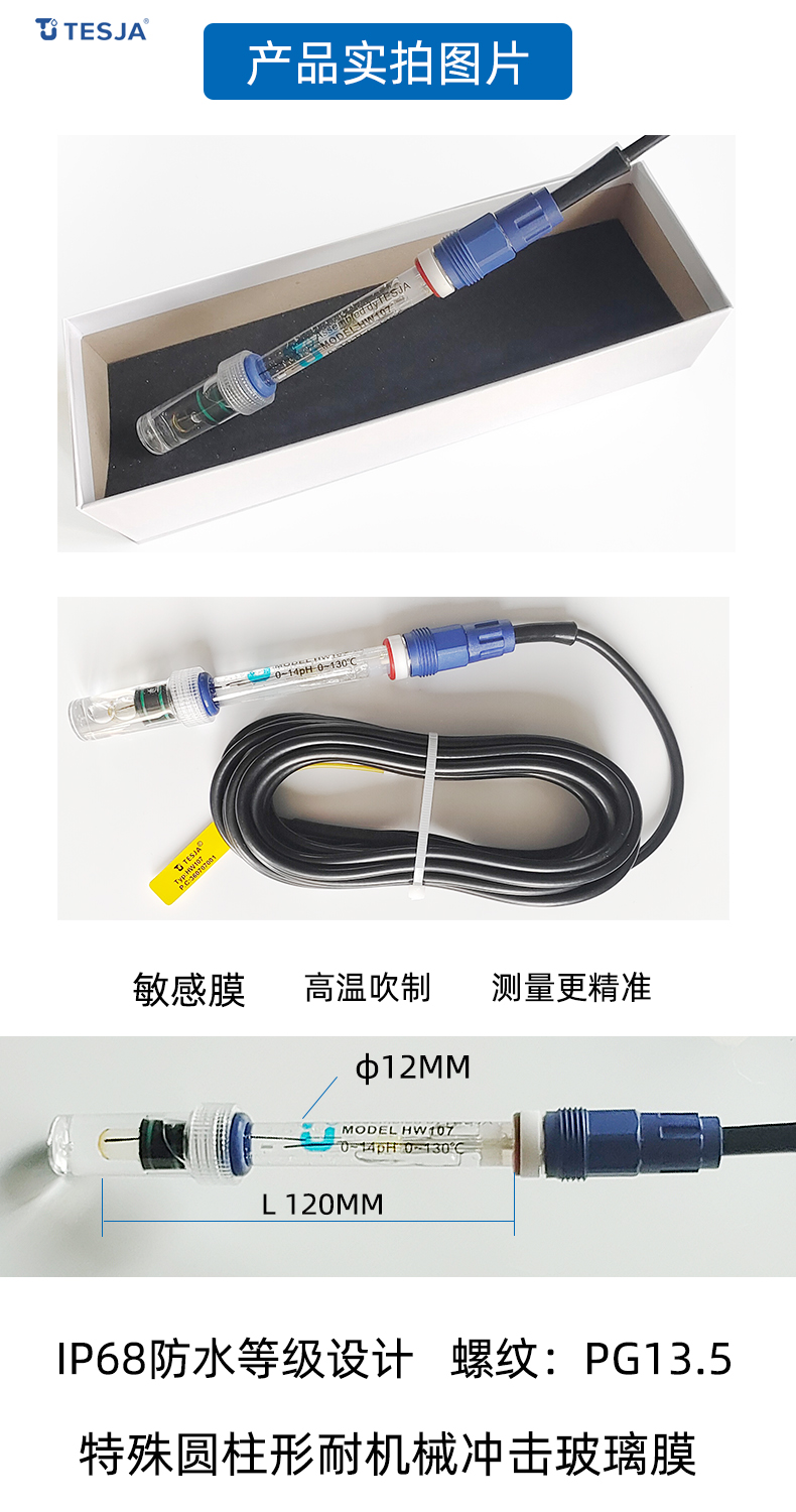 未标题-1-恢复的.jpg