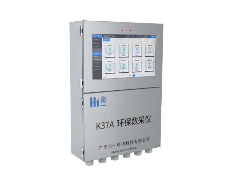 微信图片_20240717110844.jpg