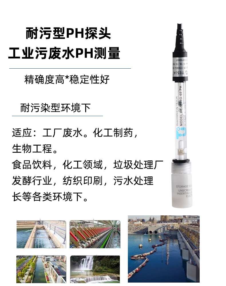 未标题-4副本-恢复的.jpg