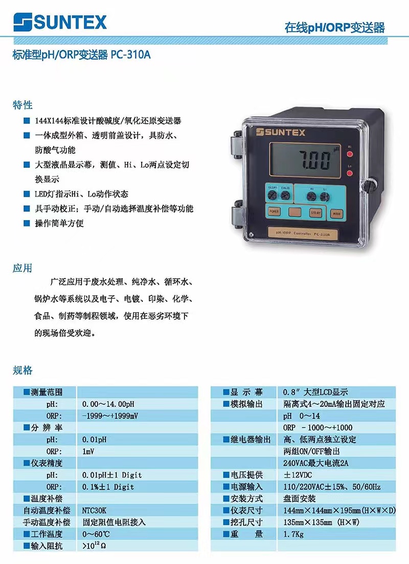 微信图片_20221114121646.jpg