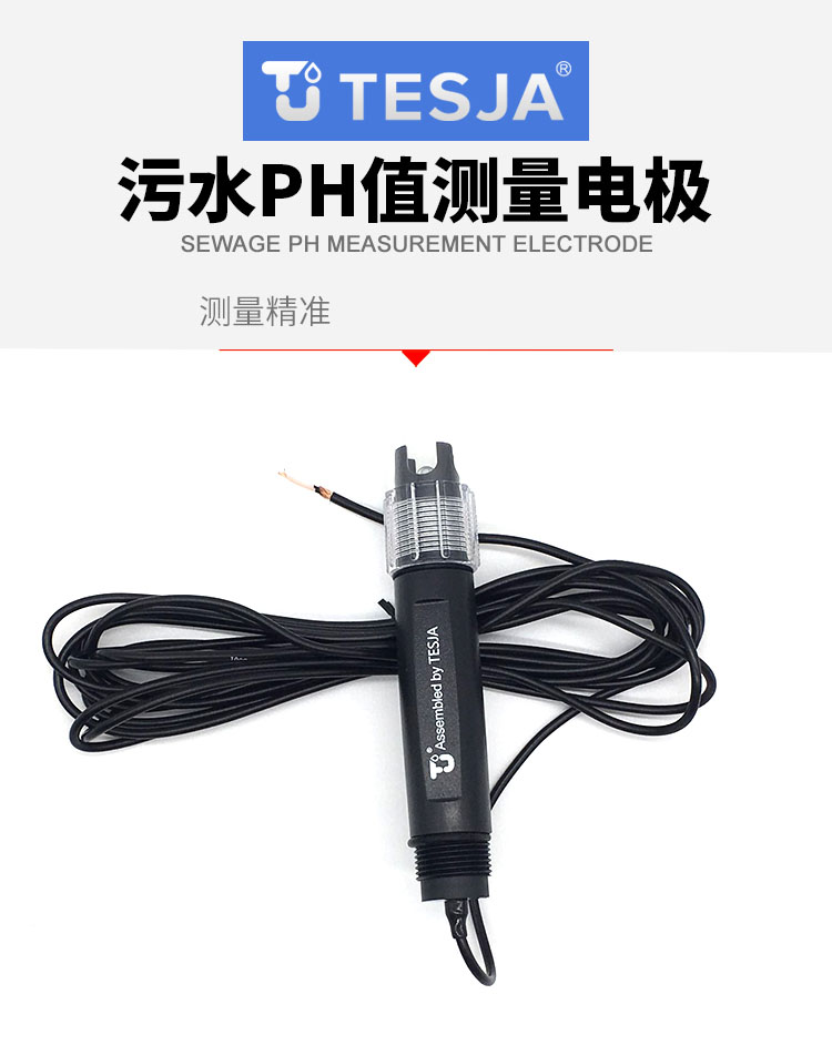 1766560546215805.jpg 详情页-仪表器3-22交_01.jpg